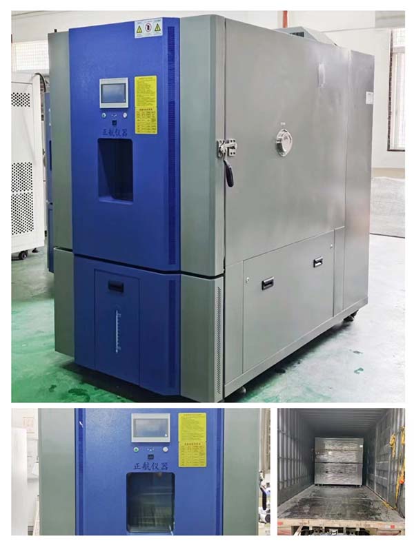 1000L恒溫恒濕試驗箱， 送貨東莞第三方檢測機構(gòu)。