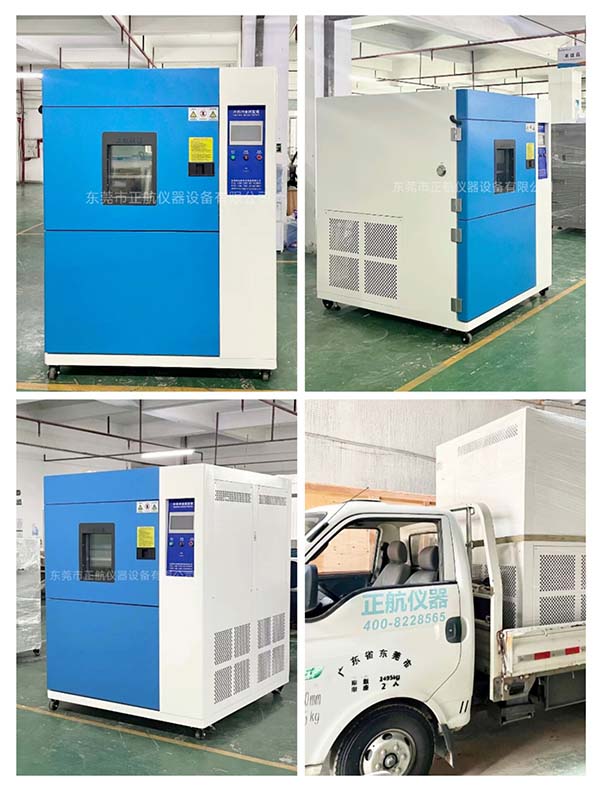 150L冷熱沖擊試驗箱， ?送貨東莞企石做電器客戶公司。